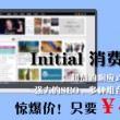 彩吧论坛3d专家预测302期