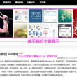 118图库彩图118库图区2022年